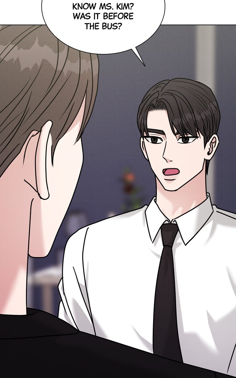 Read Date or Die chapter 48 image 26 on Lezhin