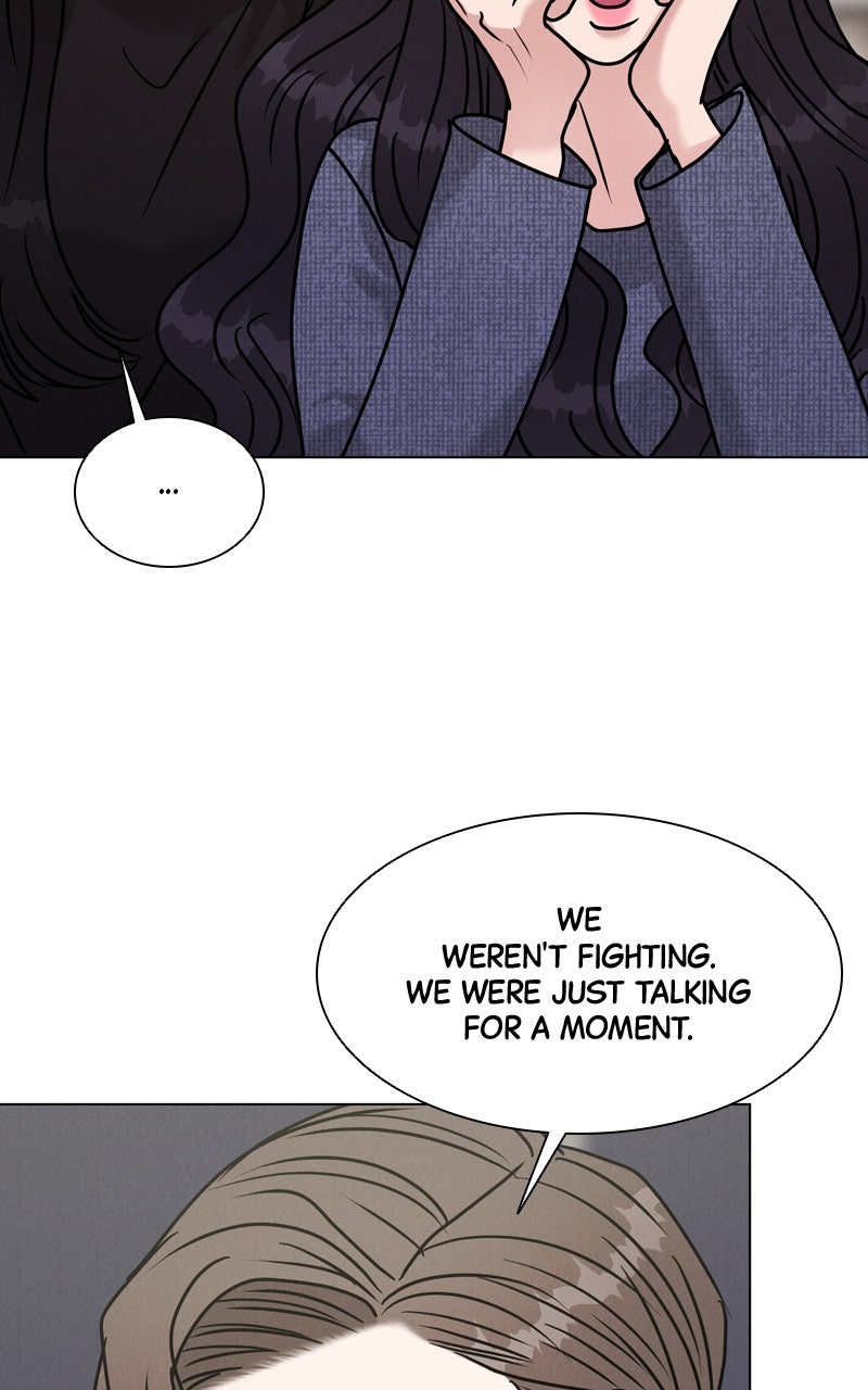 Read Date or Die chapter 48 image 34 on Lezhin