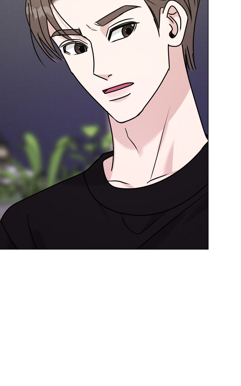 Read Date or Die chapter 48 image 35 on Lezhin