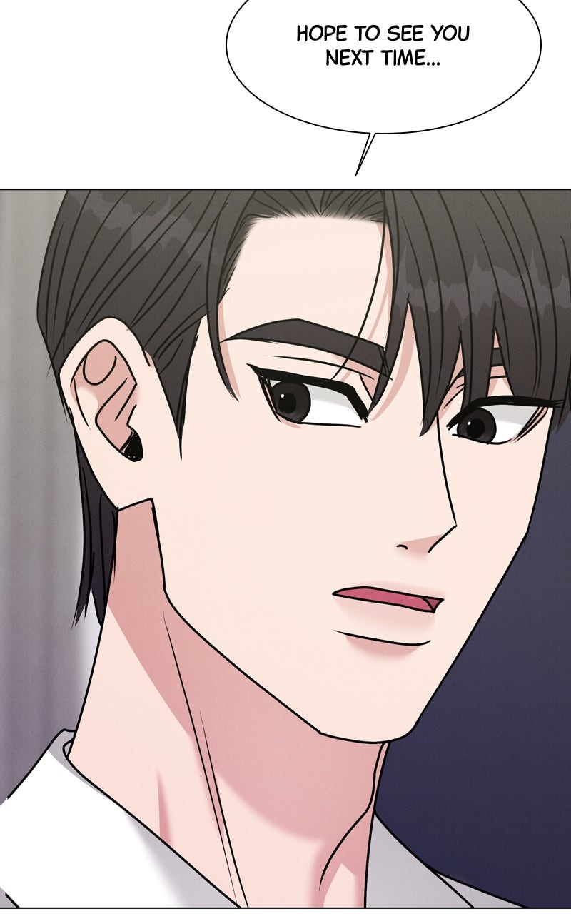 Read Date or Die chapter 48 image 39 on Lezhin