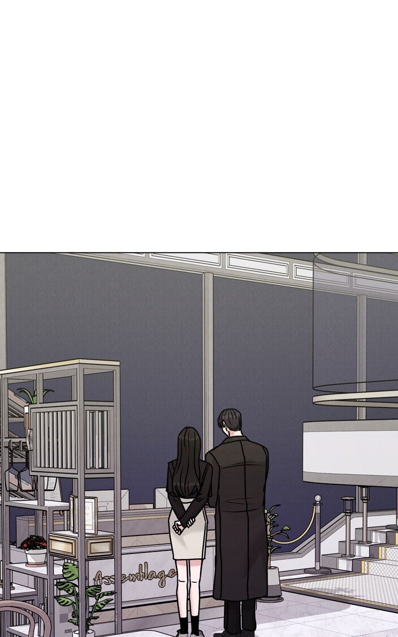 Read Date or Die chapter 48 image 42 on Lezhin