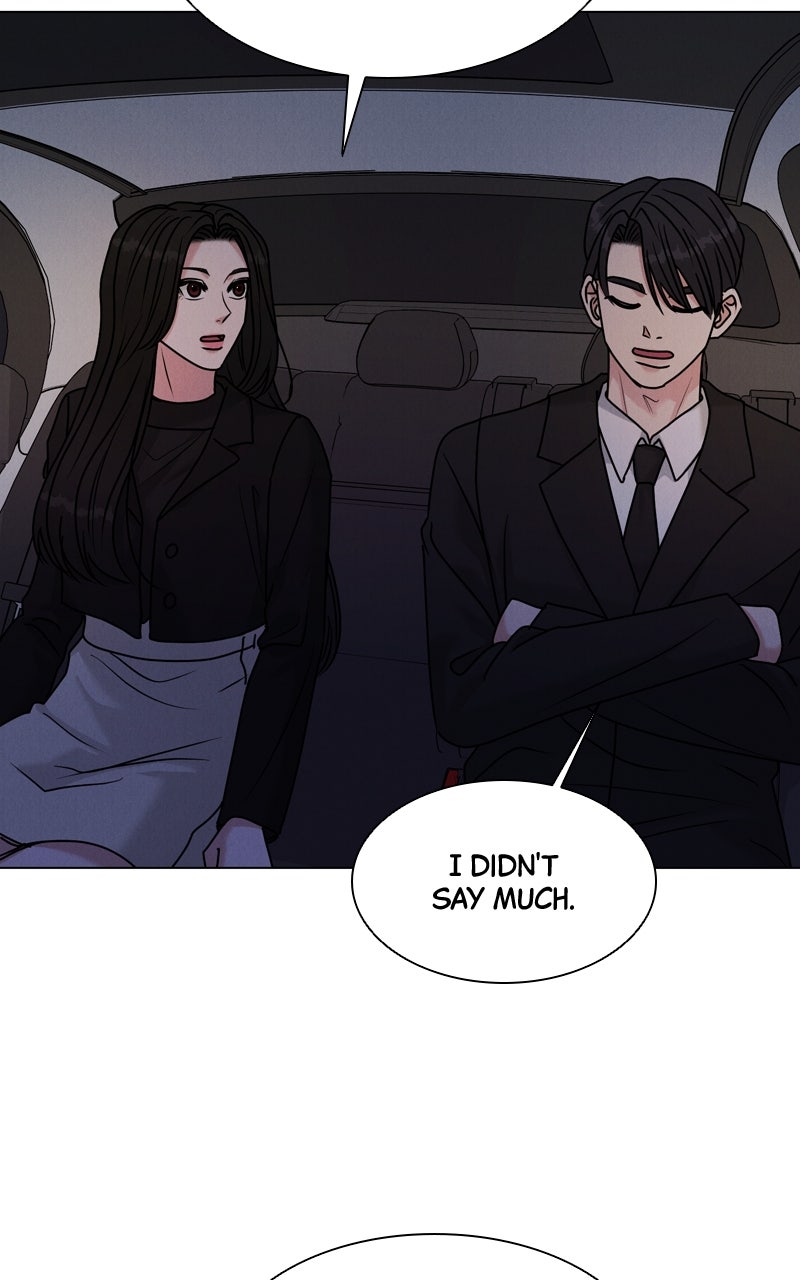 Read Date or Die chapter 48 image 48 on Lezhin