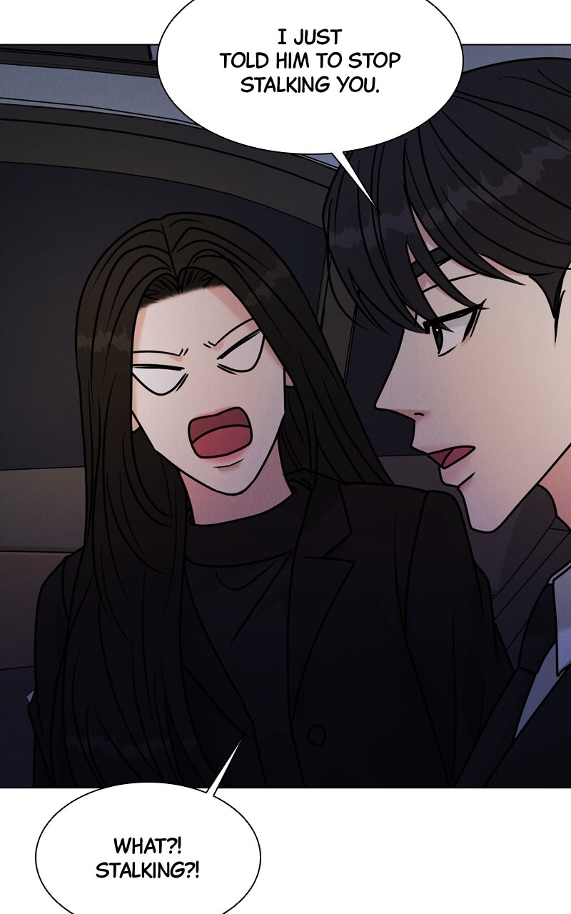 Read Date or Die chapter 48 image 49 on Lezhin