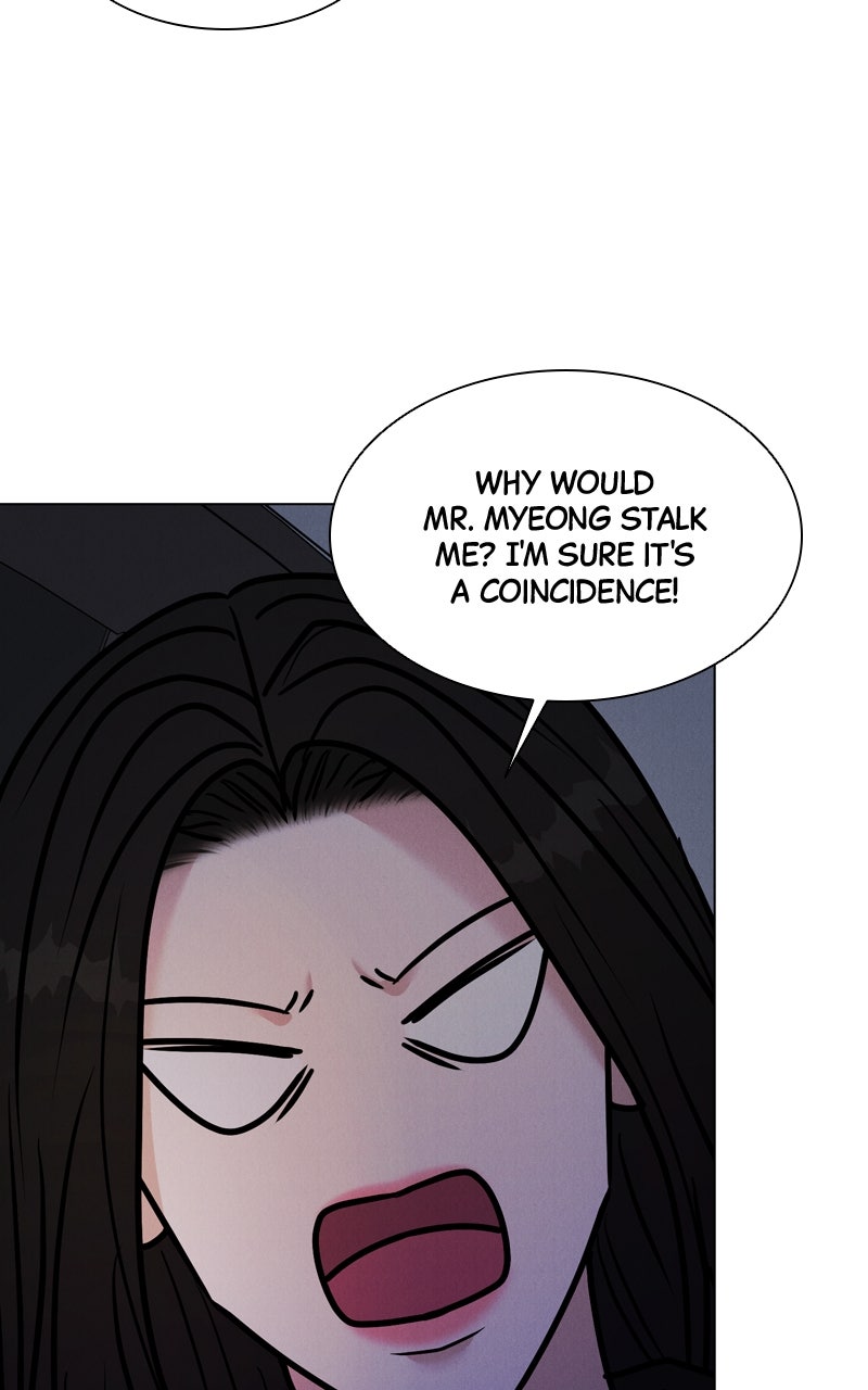 Read Date or Die chapter 48 image 50 on Lezhin