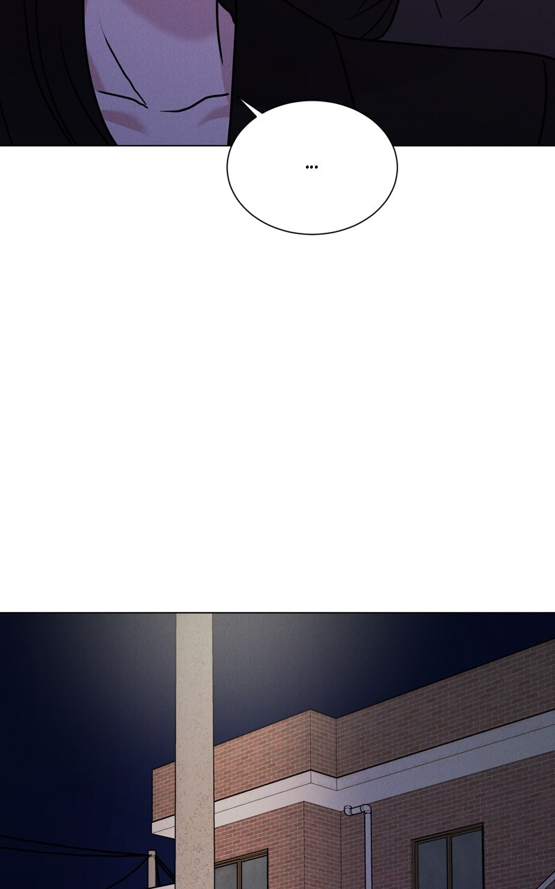 Read Date or Die chapter 48 image 56 on Lezhin