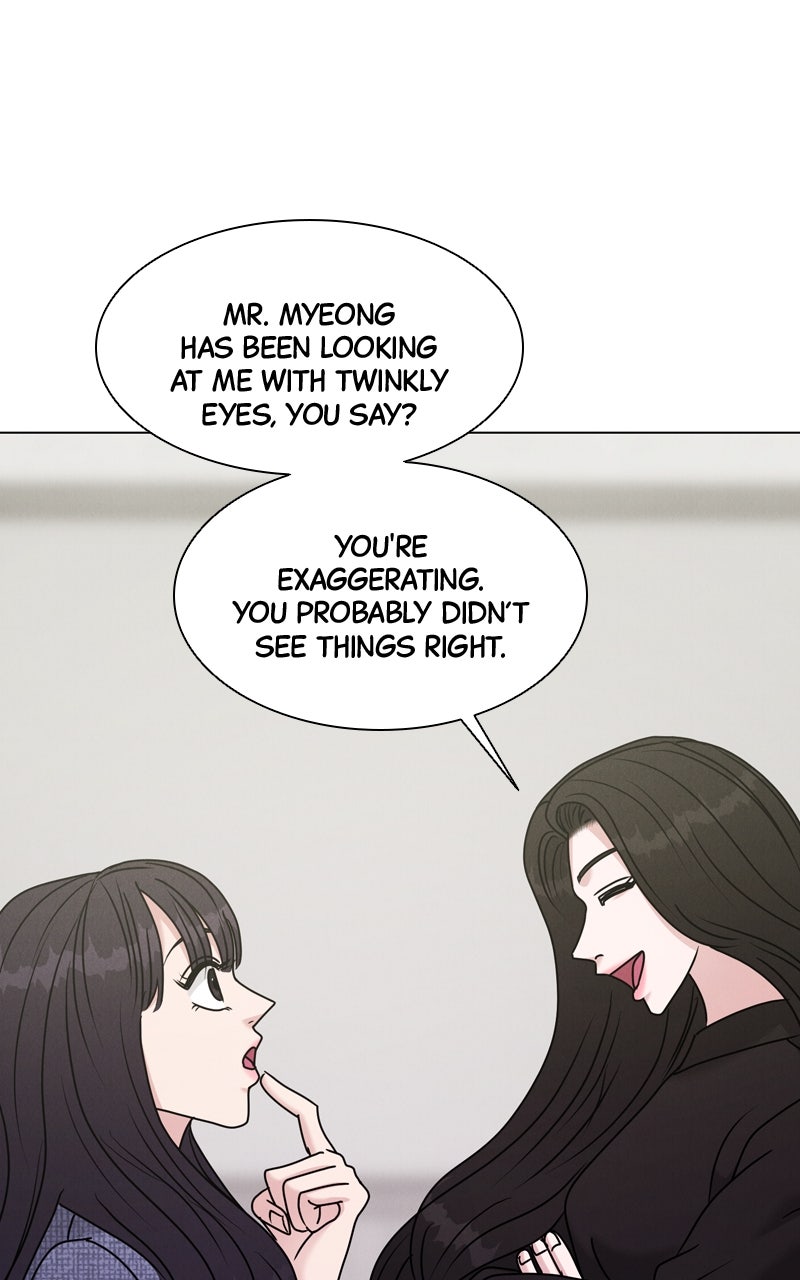 Read Date or Die chapter 48 image 6 on Lezhin