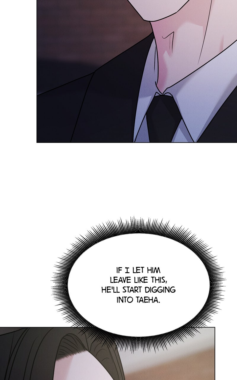 Read Date or Die chapter 48 image 60 on Lezhin