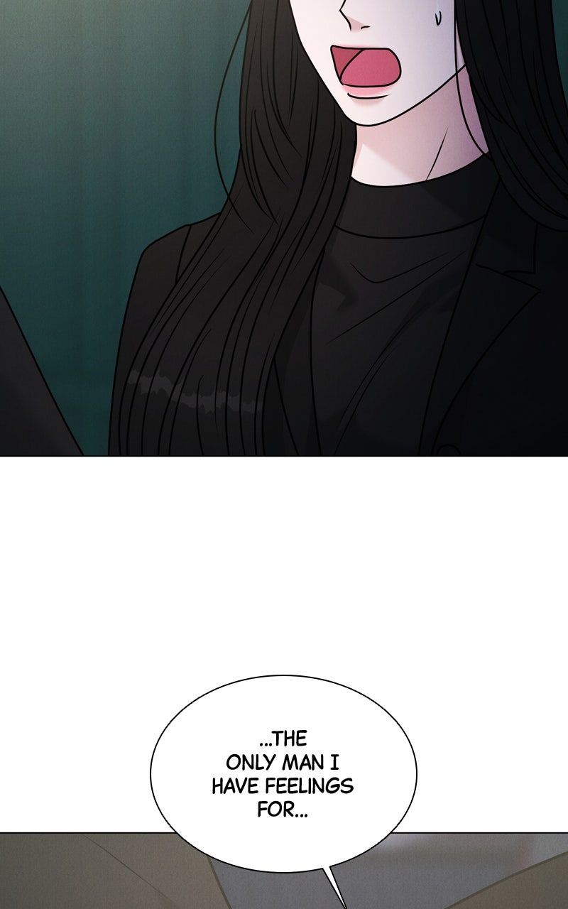 Read Date or Die chapter 48 image 64 on Lezhin