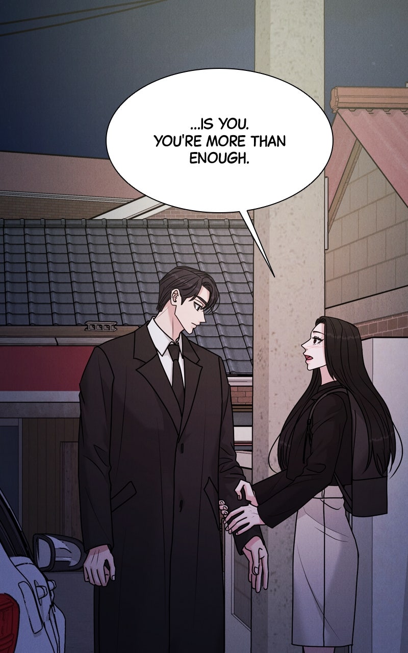 Read Date or Die chapter 48 image 66 on Lezhin