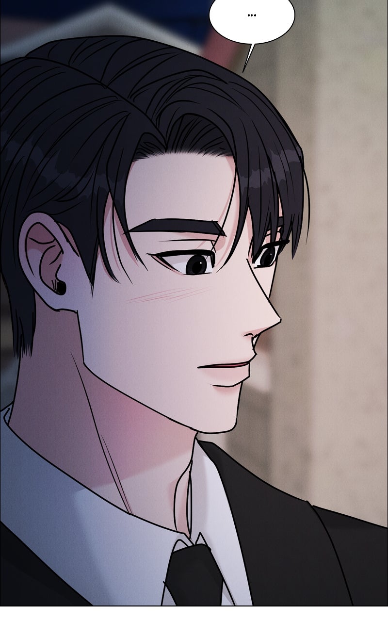 Read Date or Die chapter 48 image 69 on Lezhin