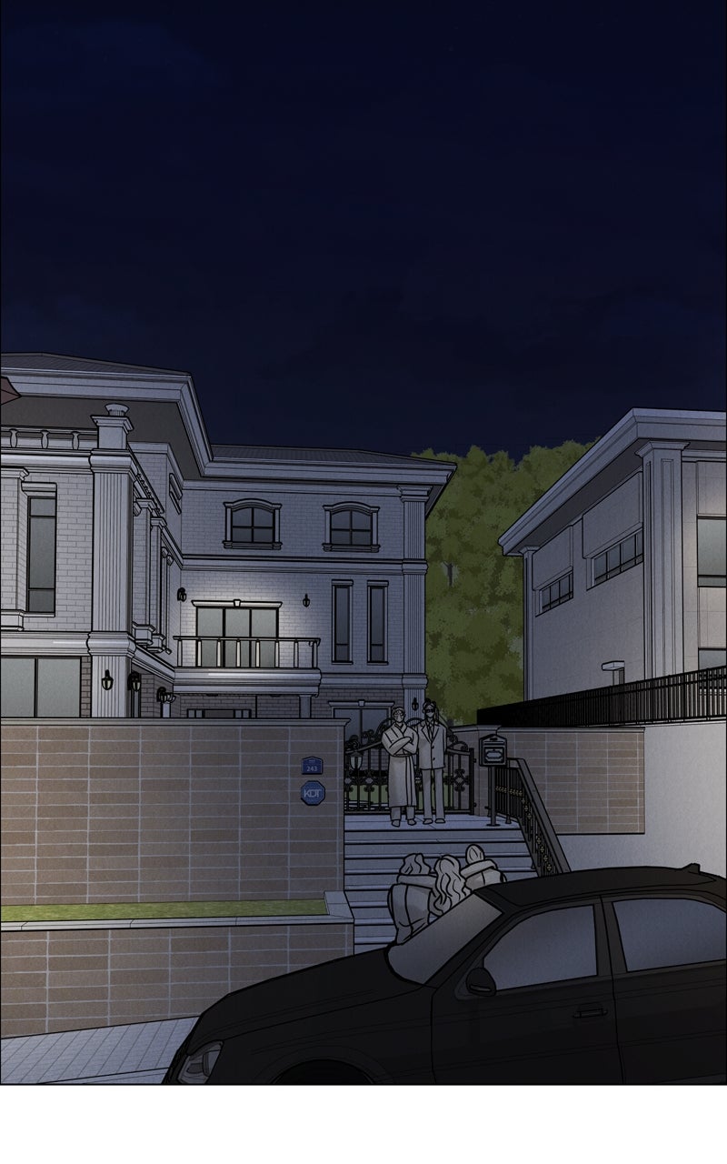 Read Date or Die chapter 48 image 71 on Lezhin