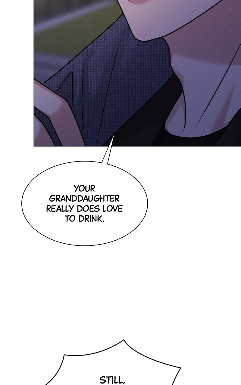 Read Date or Die chapter 48 image 77 on Lezhin