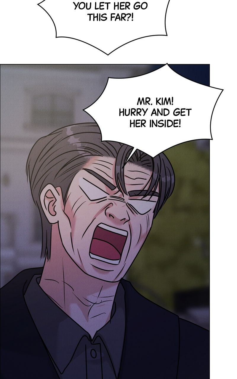 Read Date or Die chapter 48 image 78 on Lezhin