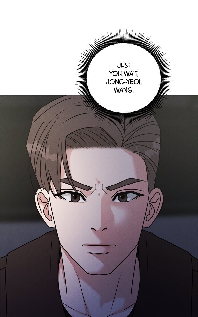 Read Date or Die chapter 48 image 83 on Lezhin