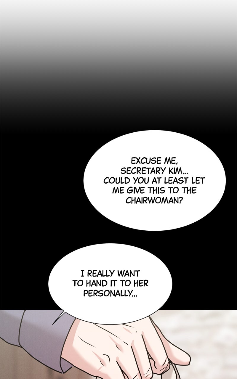Read Date or Die chapter 48 image 85 on Lezhin