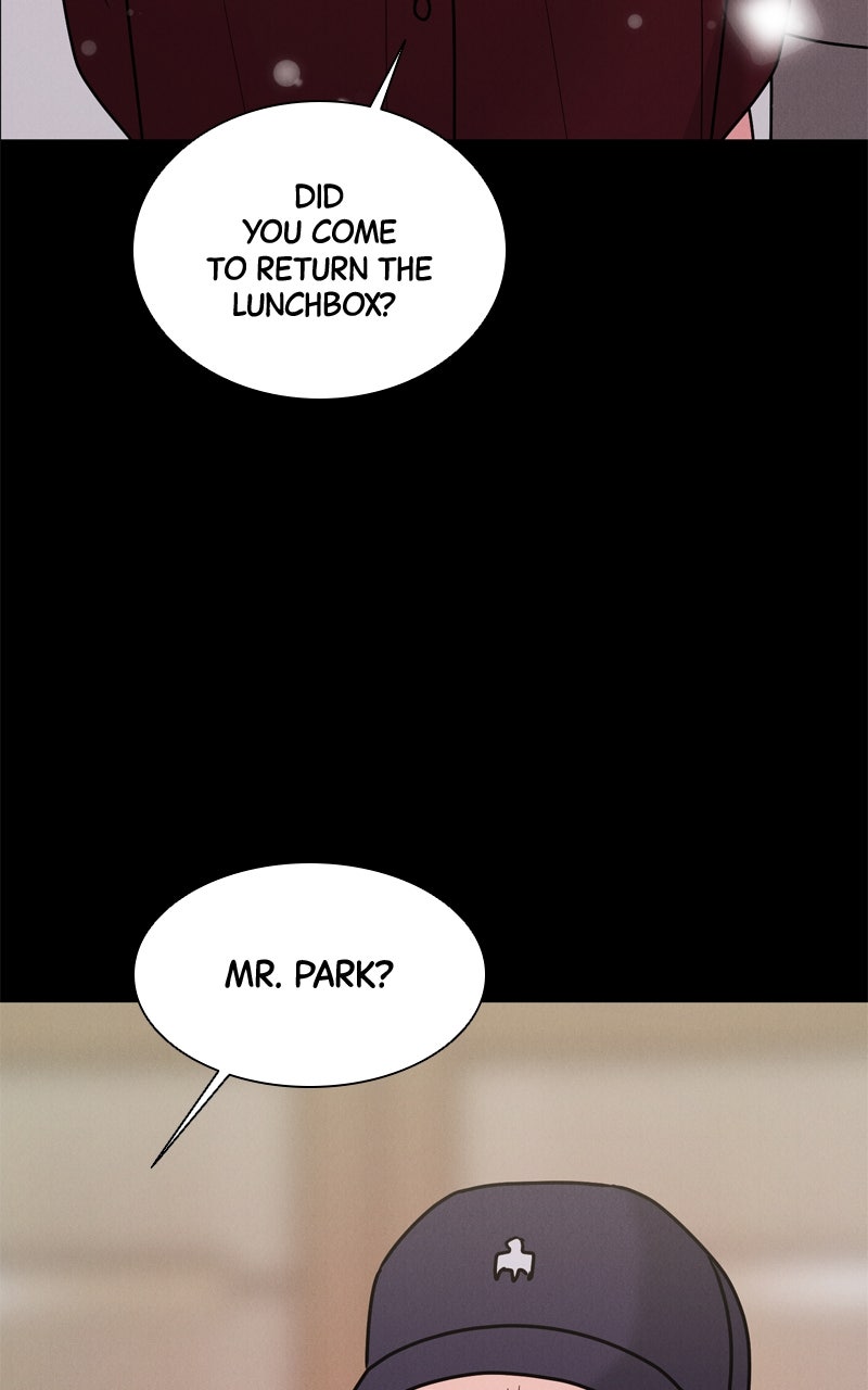 Read Date or Die chapter 48 image 89 on Lezhin