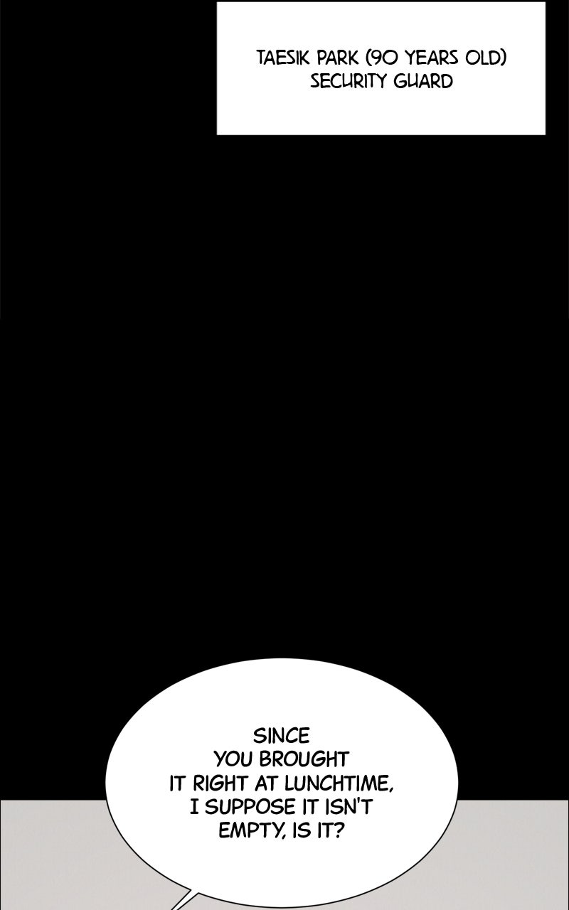 Read Date or Die chapter 48 image 91 on Lezhin