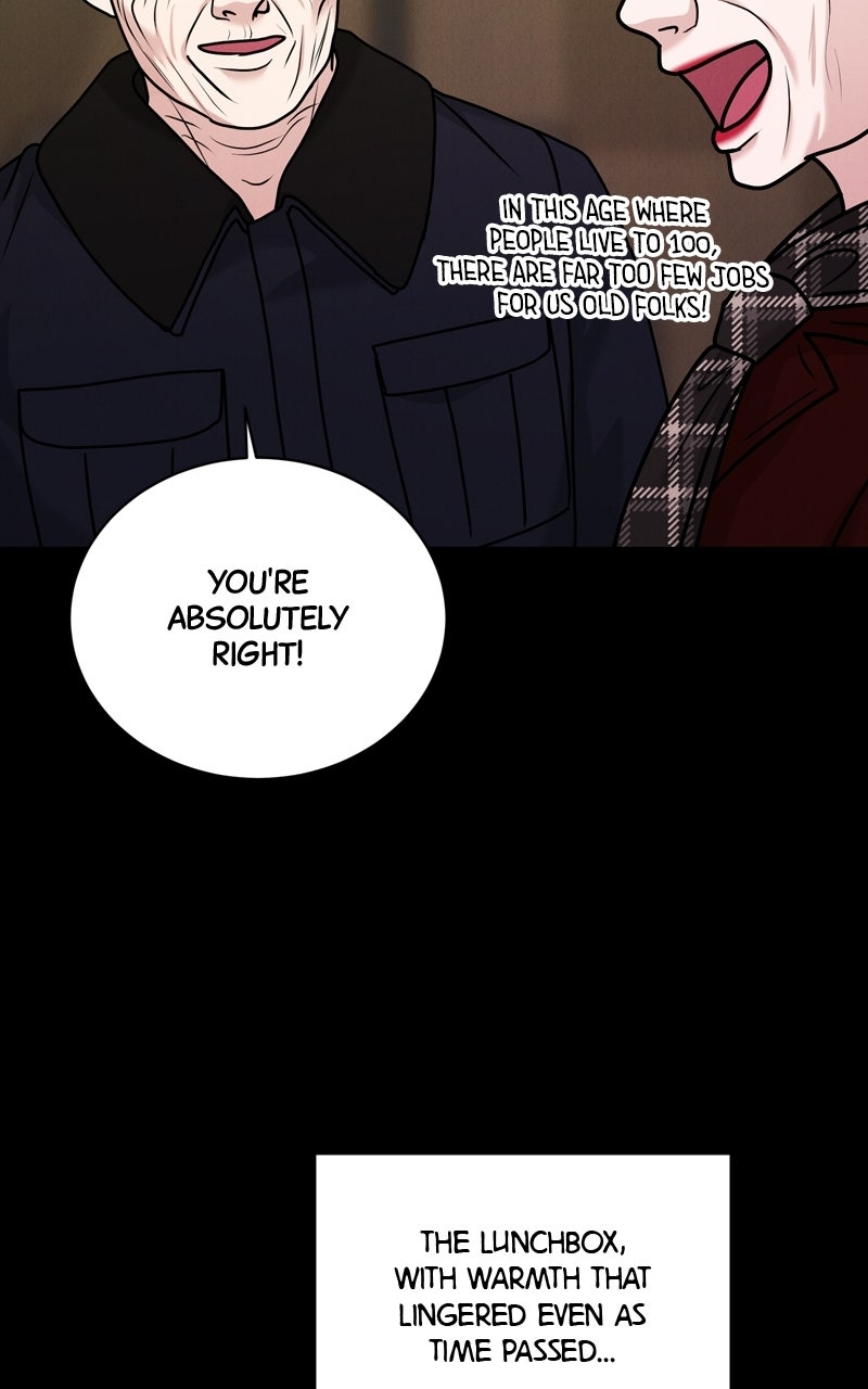 Read Date or Die chapter 49 image 10 on Lezhin