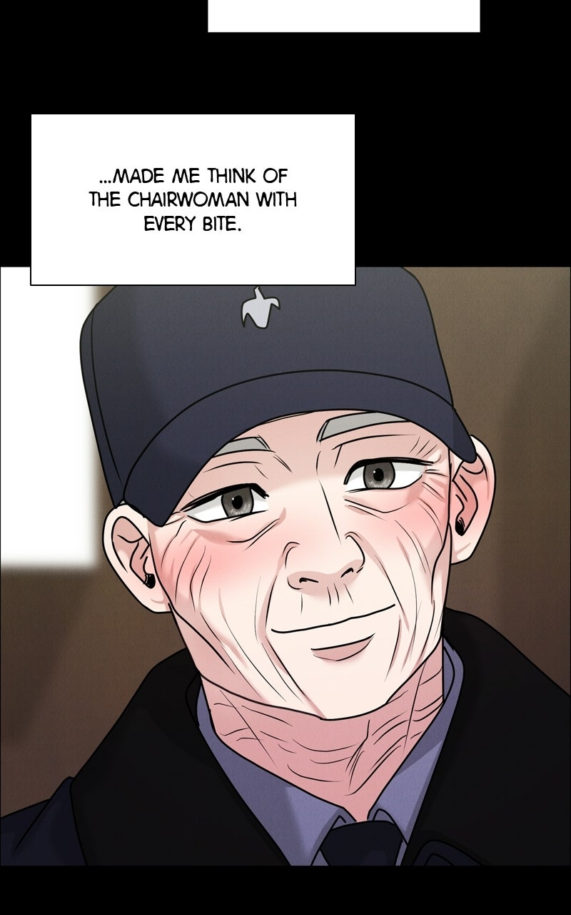 Read Date or Die chapter 49 image 11 on Lezhin