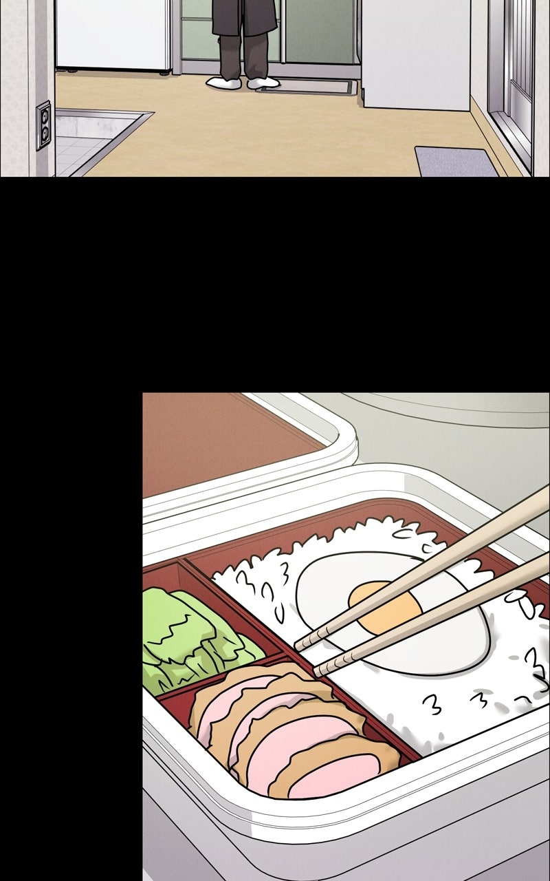 Read Date or Die chapter 49 image 17 on Lezhin