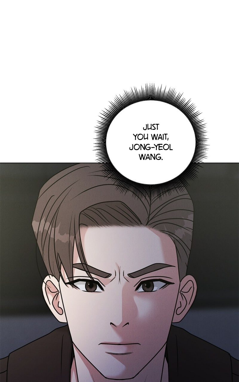 Read Date or Die chapter 49 image 2 on Lezhin