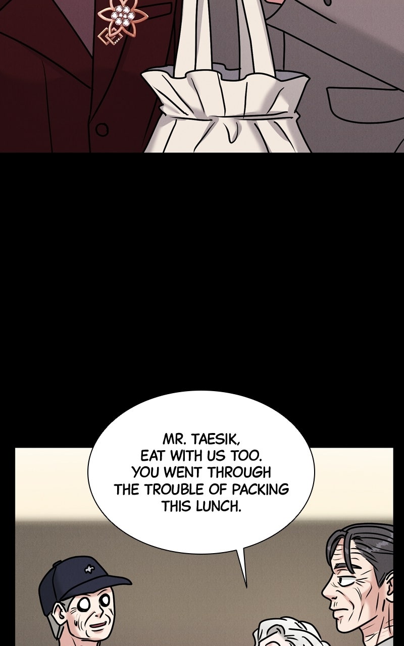 Read Date or Die chapter 49 image 34 on Lezhin