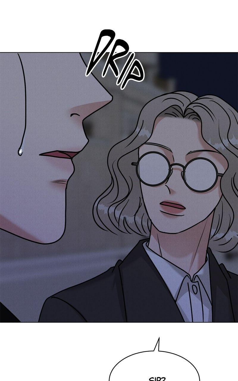 Read Date or Die chapter 49 image 47 on Lezhin