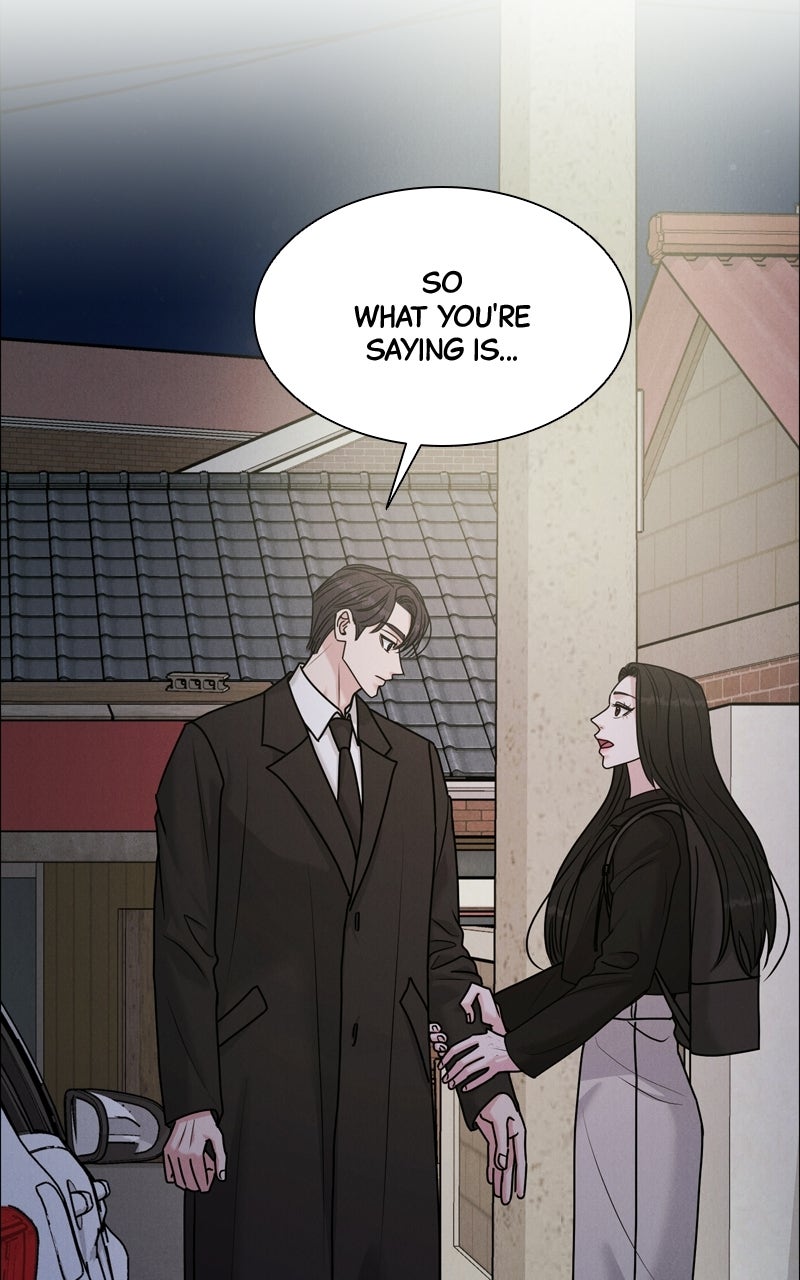 Read Date or Die chapter 49 image 52 on Lezhin
