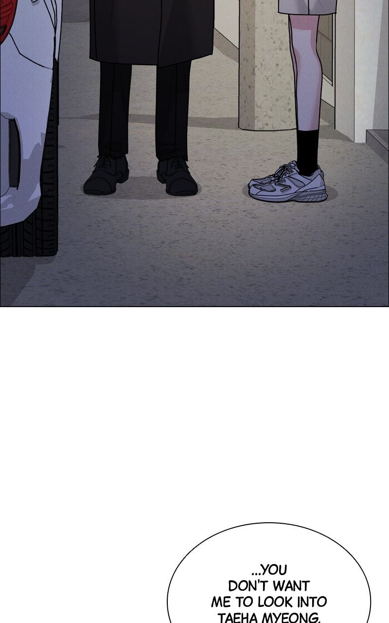 Read Date or Die chapter 49 image 53 on Lezhin