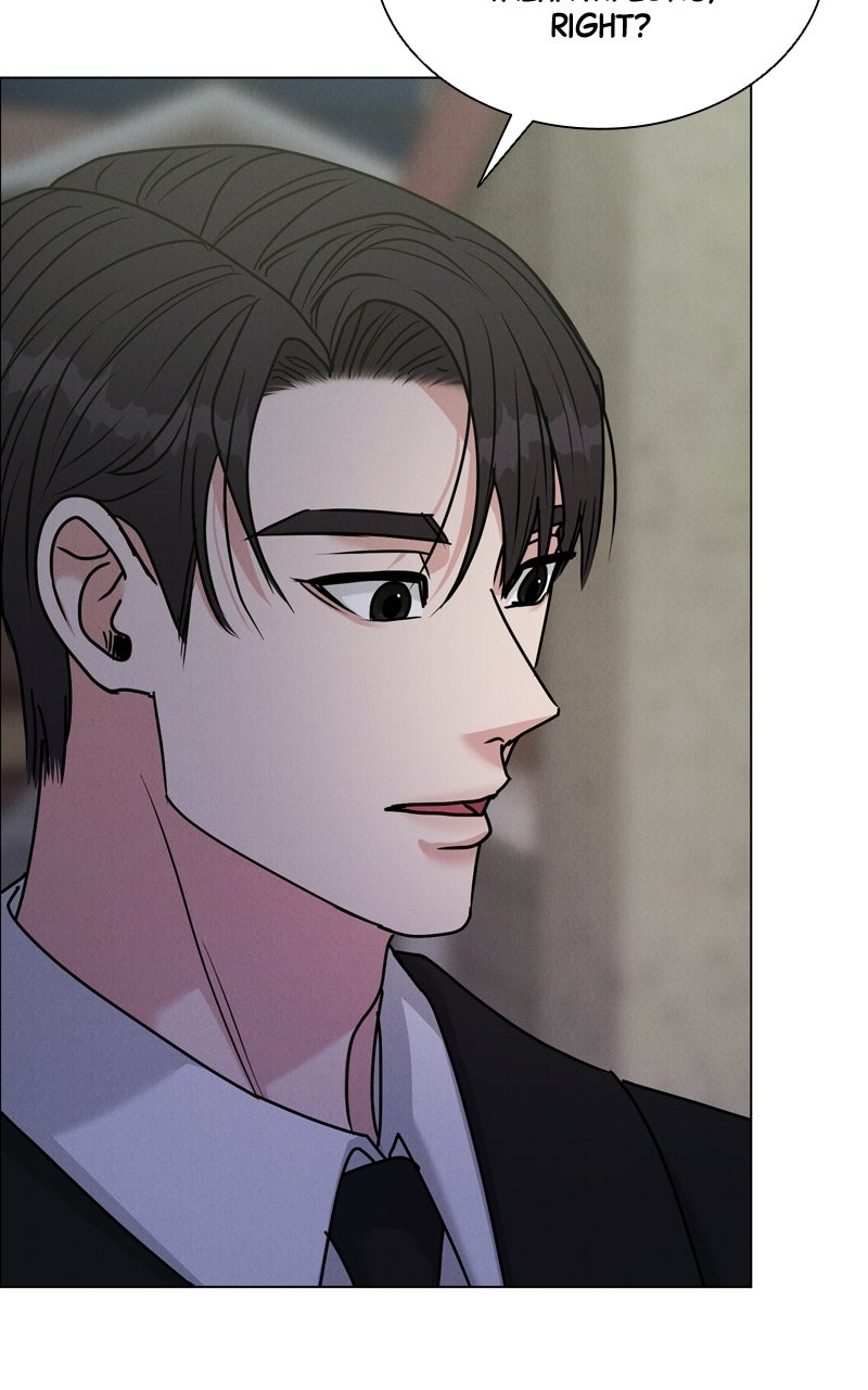 Read Date or Die chapter 49 image 54 on Lezhin