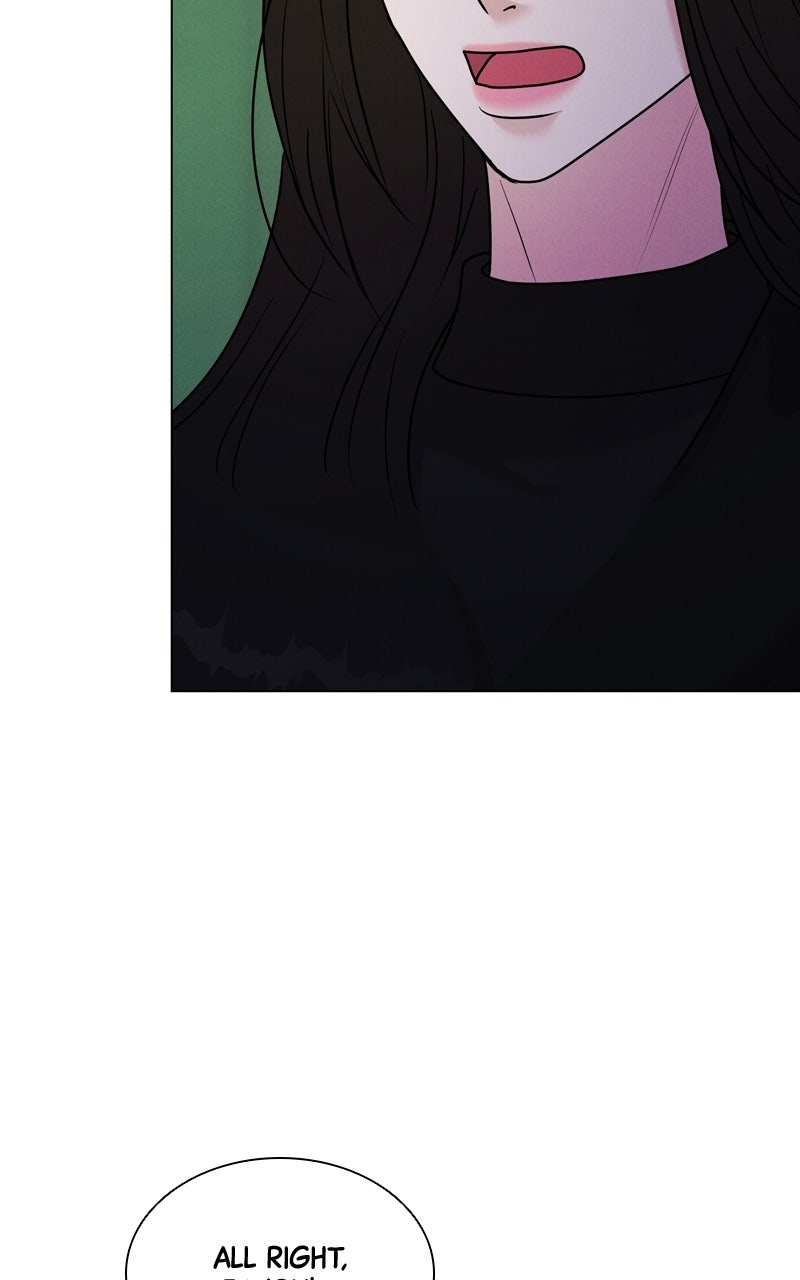 Read Date or Die chapter 49 image 56 on Lezhin