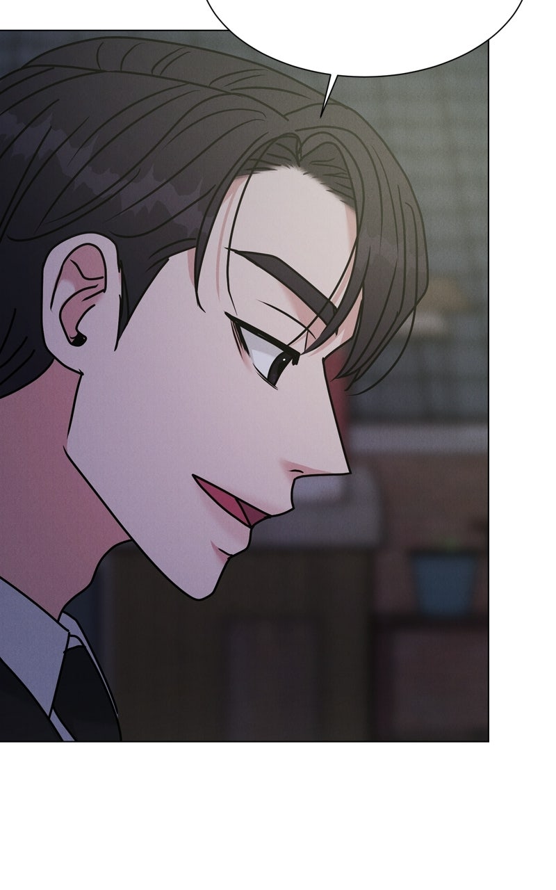 Read Date or Die chapter 49 image 58 on Lezhin