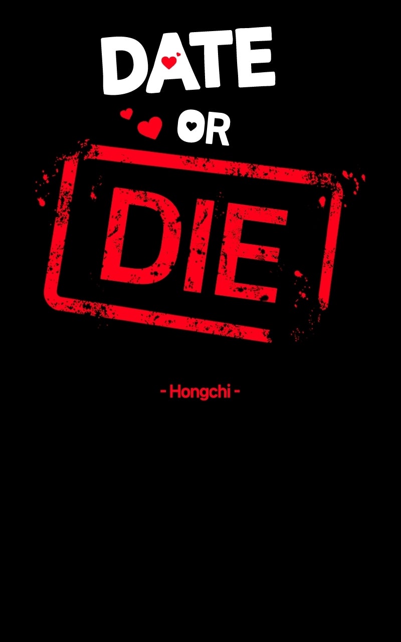 Read Date or Die chapter 49 image 6 on Lezhin