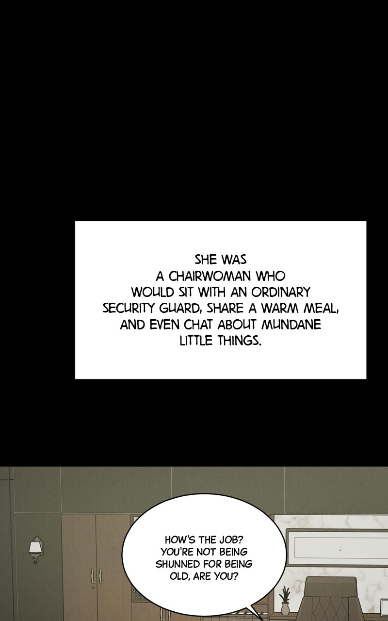 Read Date or Die chapter 49 image 7 on Lezhin