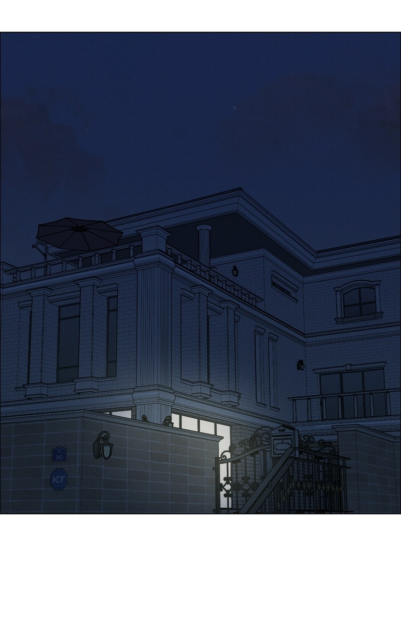 Read Date or Die chapter 49 image 72 on Lezhin