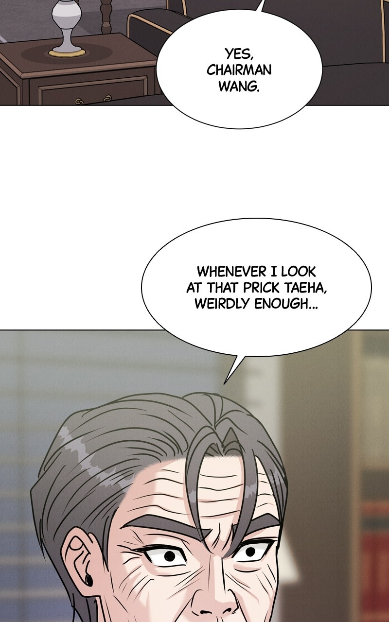 Read Date or Die chapter 49 image 74 on Lezhin