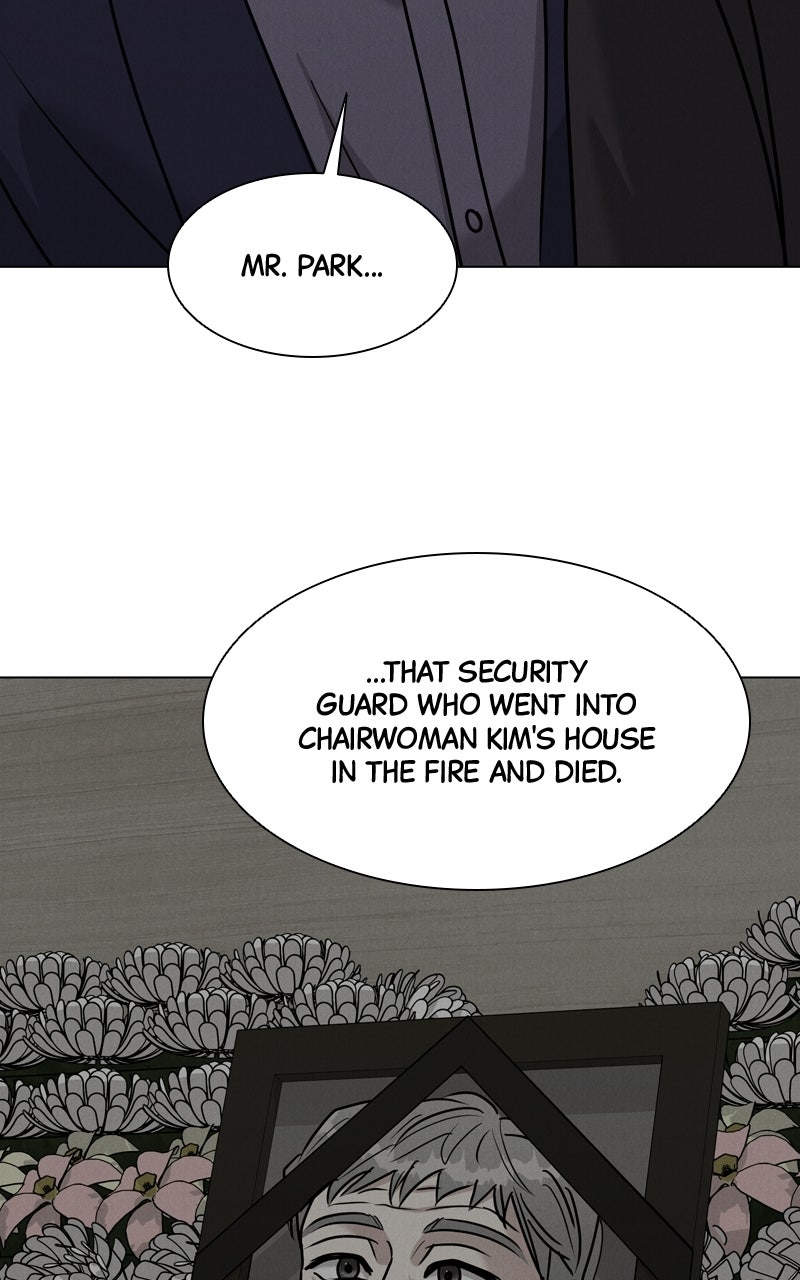 Read Date or Die chapter 49 image 77 on Lezhin
