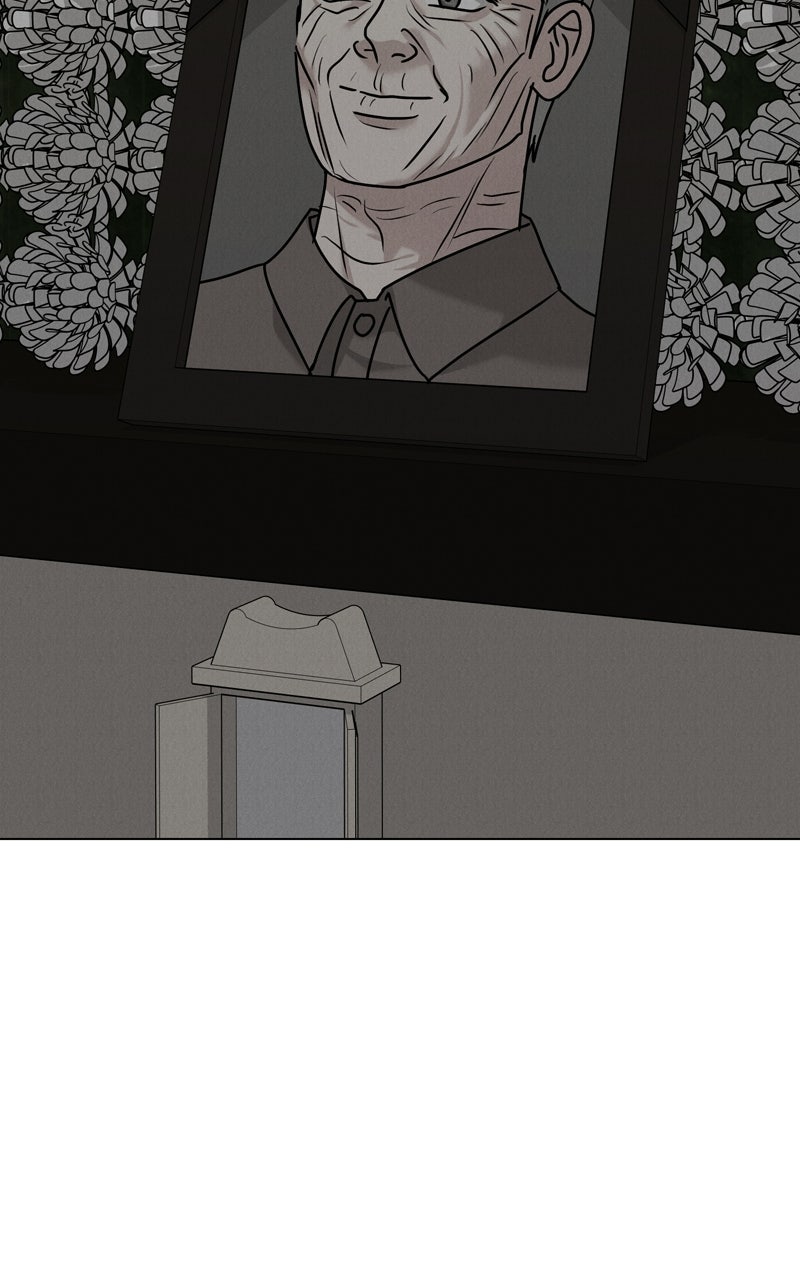 Read Date or Die chapter 49 image 78 on Lezhin