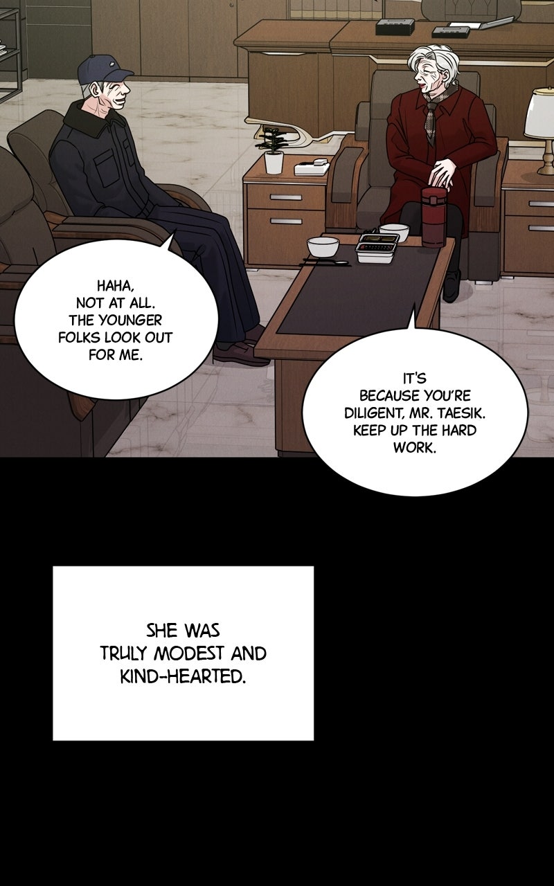 Read Date or Die chapter 49 image 8 on Lezhin