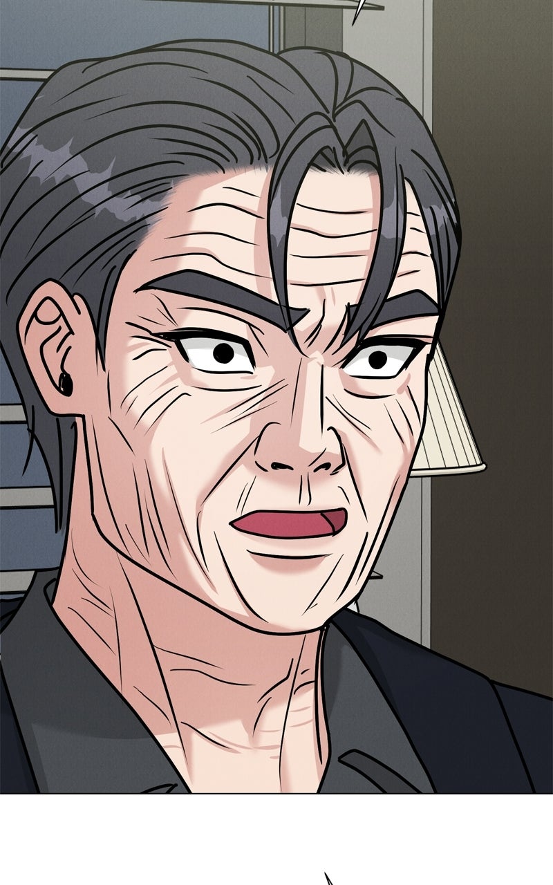 Read Date or Die chapter 49 image 81 on Lezhin