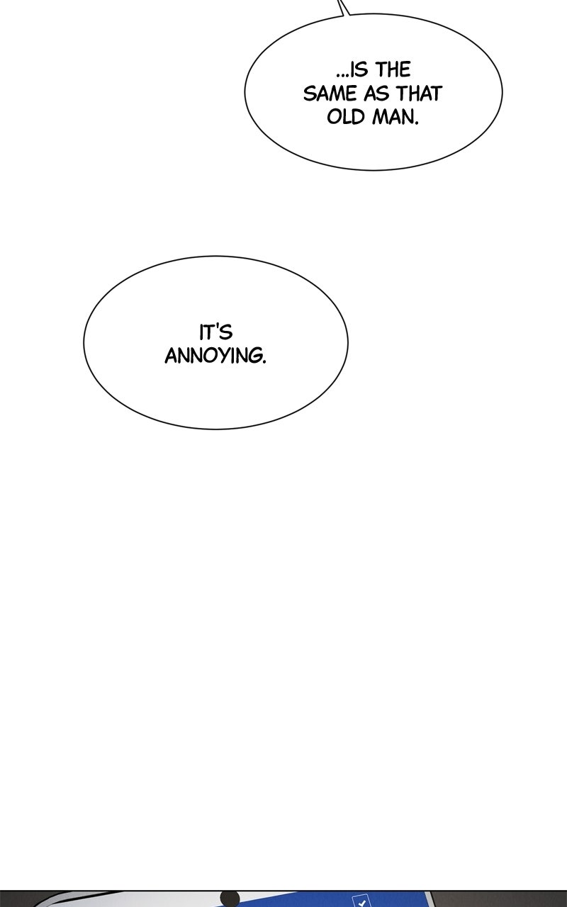 Read Date or Die chapter 49 image 82 on Lezhin