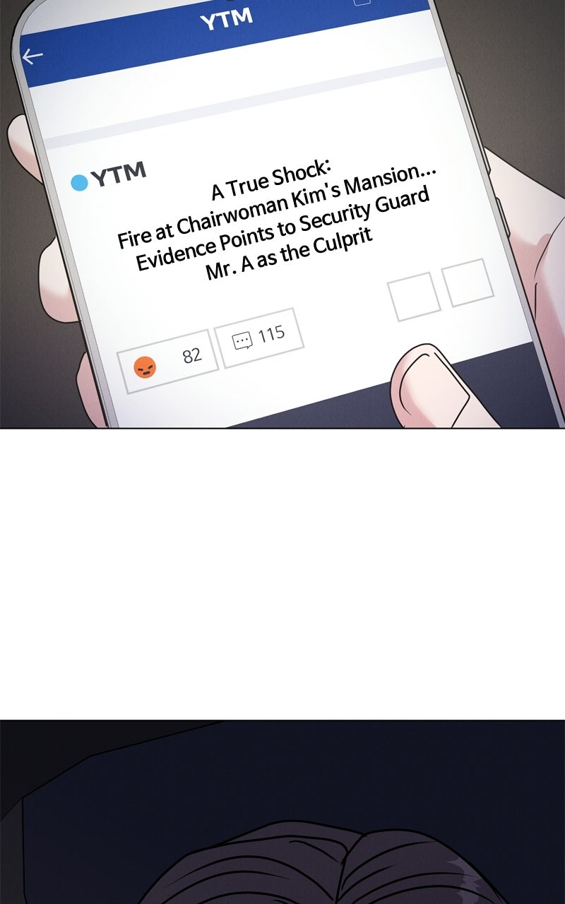 Read Date or Die chapter 49 image 83 on Lezhin