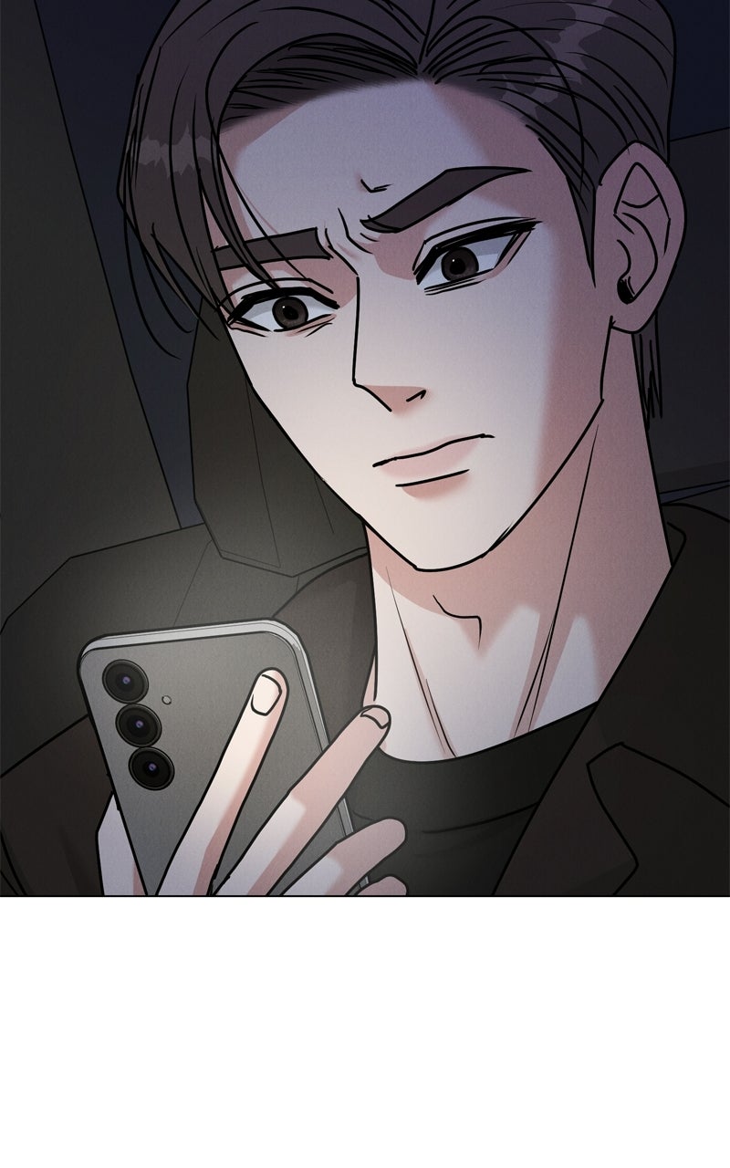 Read Date or Die chapter 49 image 84 on Lezhin