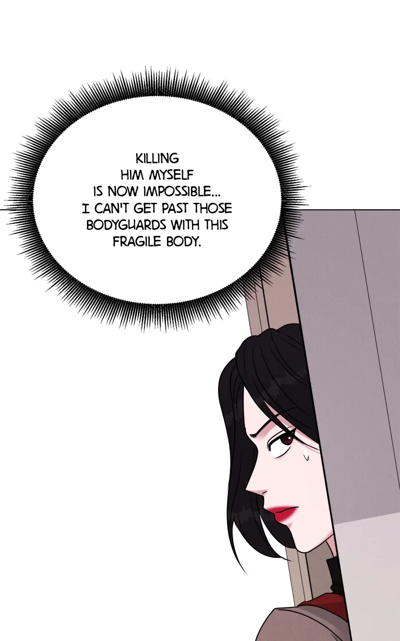 Read Date or Die chapter 5 image 106 on Lezhin