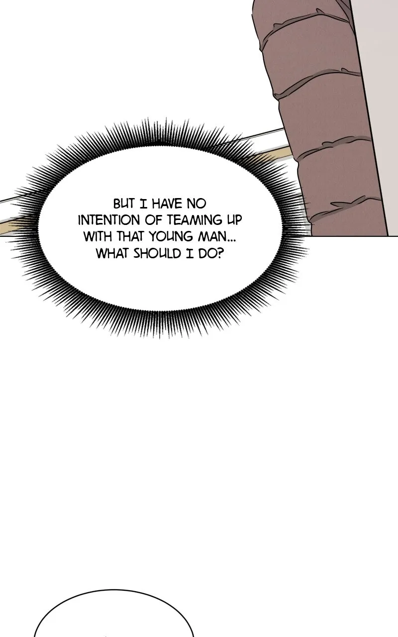 Read Date or Die chapter 5 image 107 on Lezhin