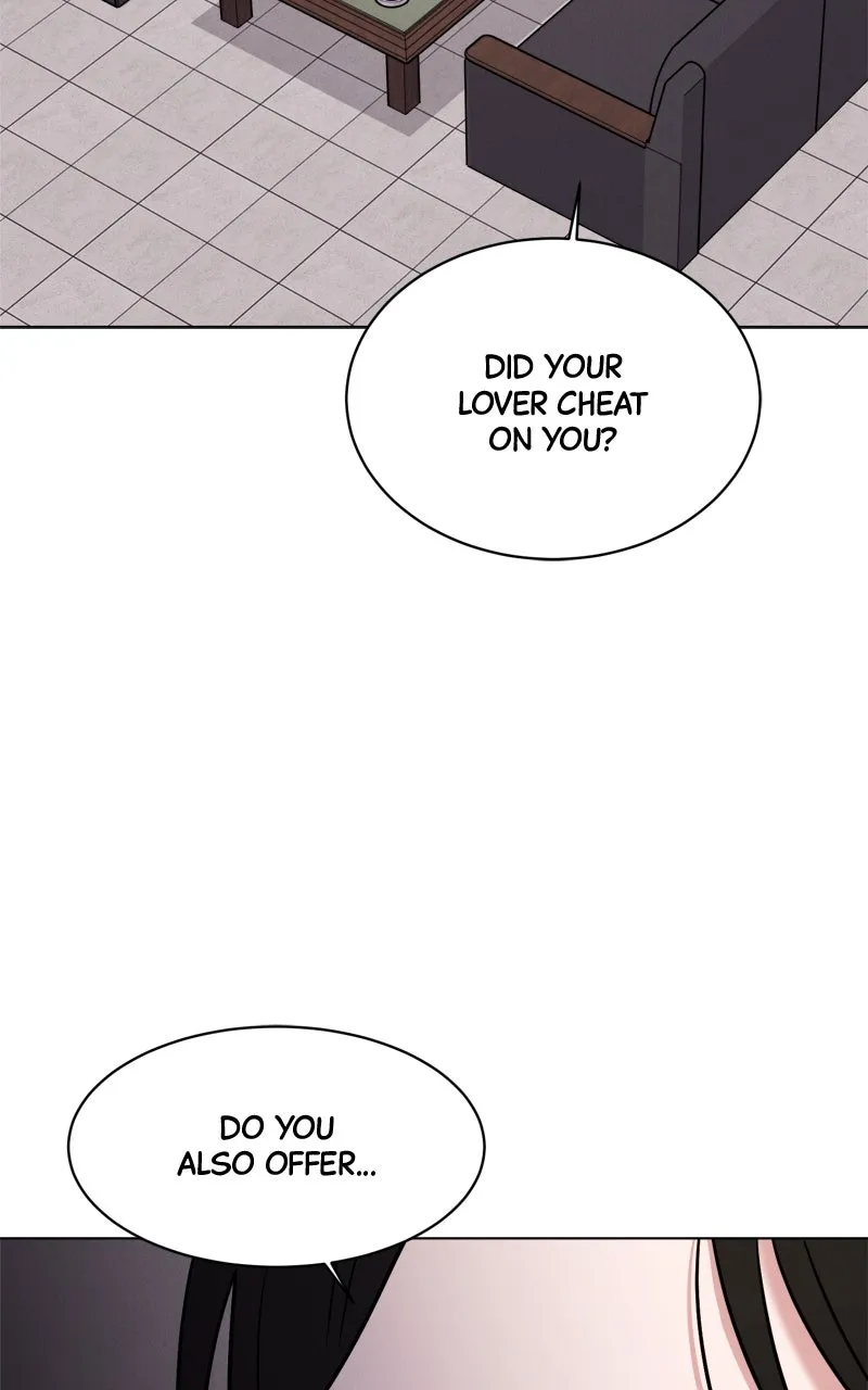 Read Date or Die chapter 5 image 112 on Lezhin