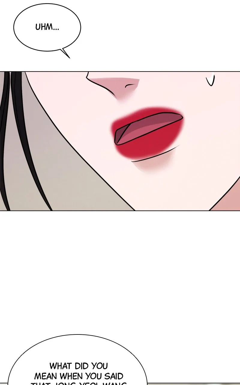 Read Date or Die chapter 5 image 16 on Lezhin