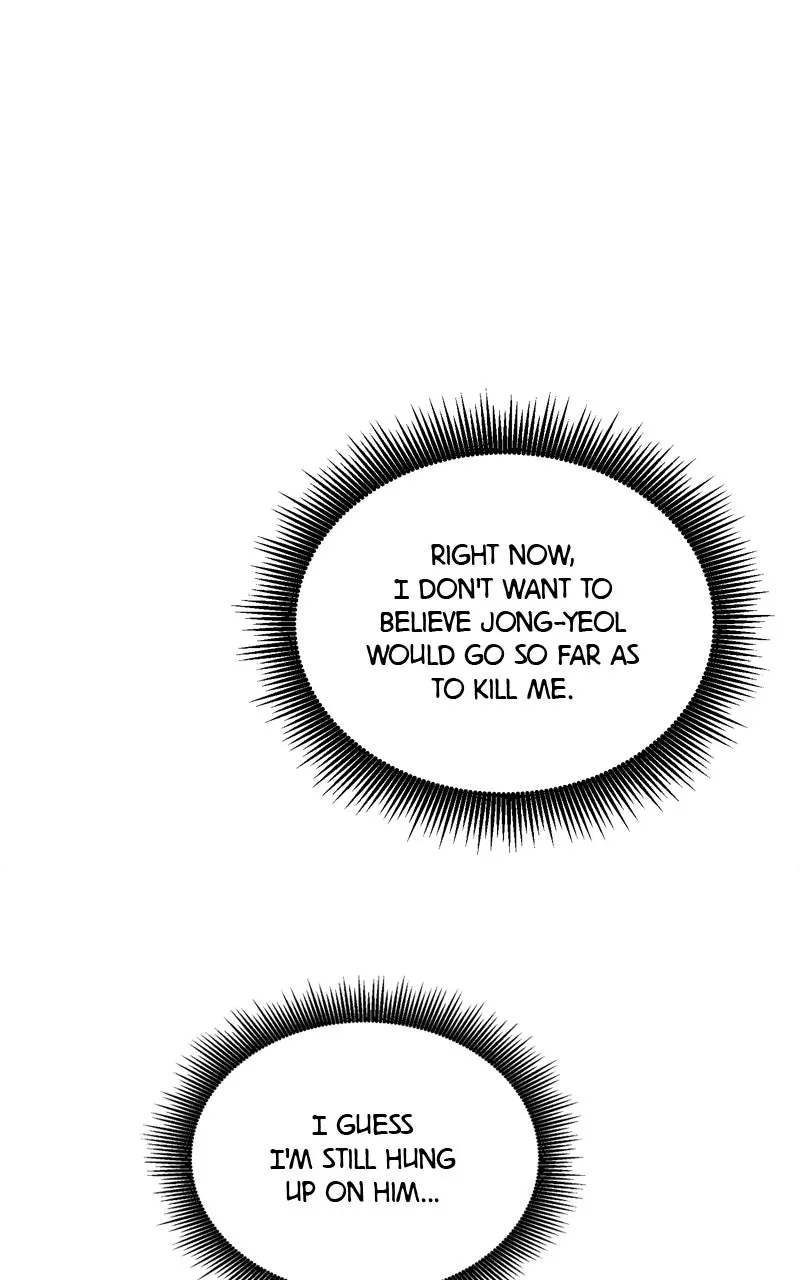 Read Date or Die chapter 5 image 28 on Lezhin
