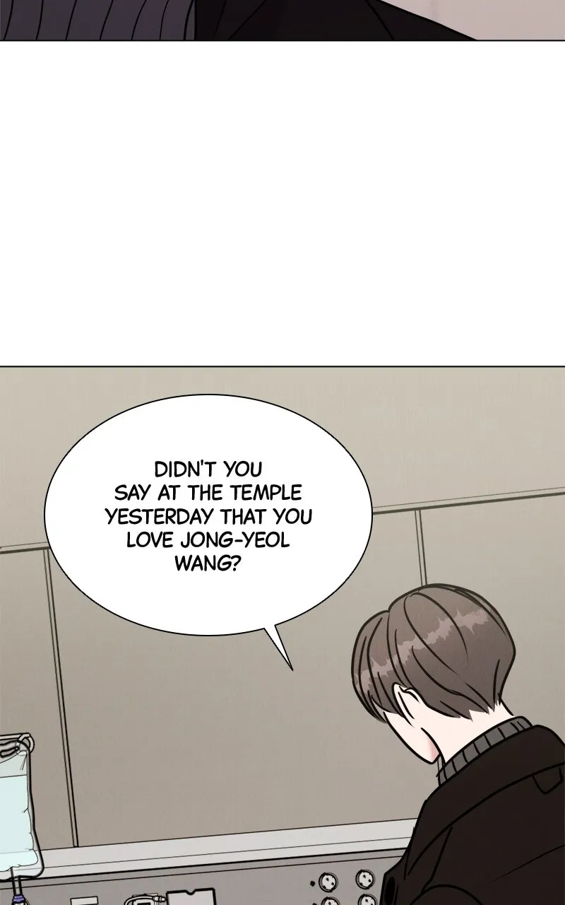 Read Date or Die chapter 5 image 48 on Lezhin