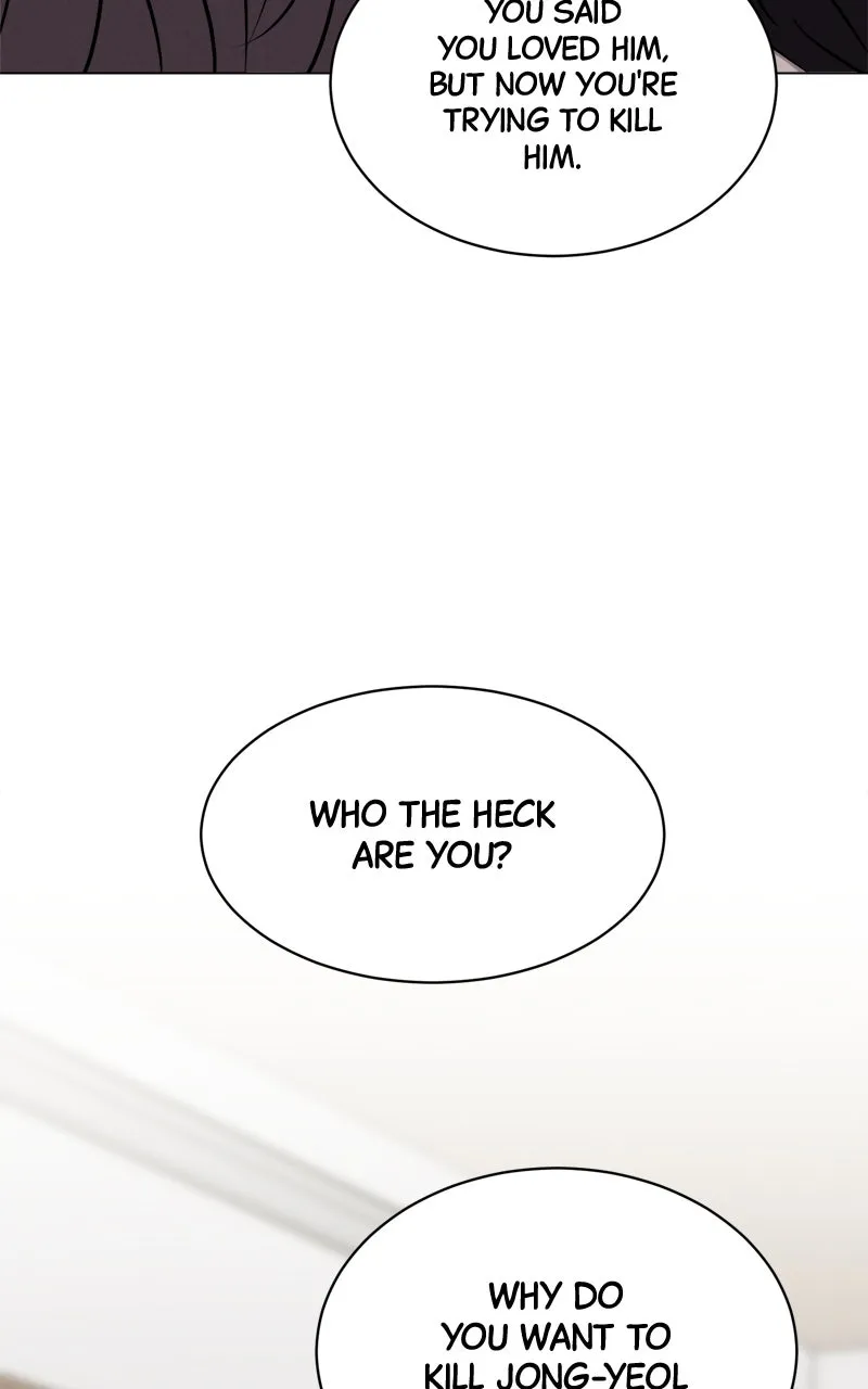 Read Date or Die chapter 5 image 53 on Lezhin